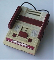 Famicom [1]